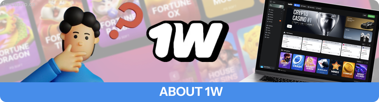 1w started its journey back in 2016