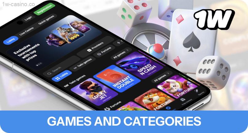 1w app sorts casino games into sections