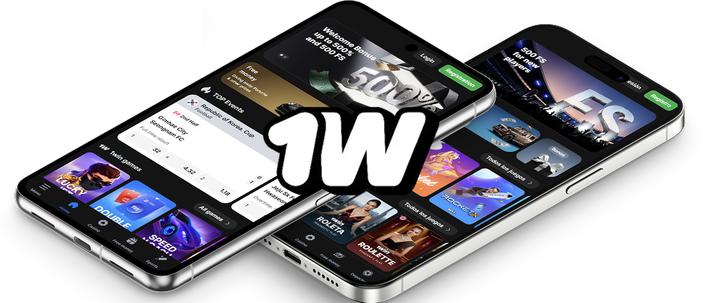 Download the official 1w app for smooth mobile betting!