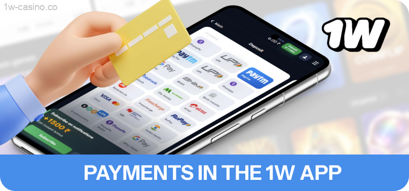 1w app sorts casino games into sections