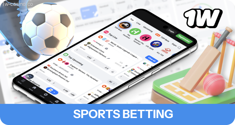 1w application gives access to different sport markets