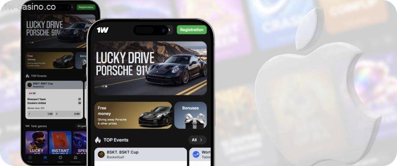 Visit the official 1w website from your iPhone!