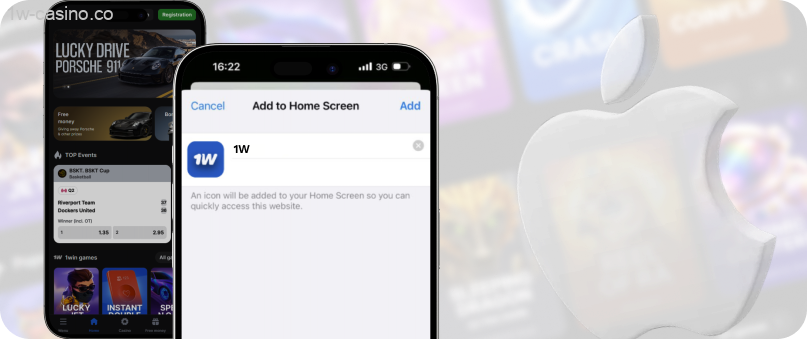 Confirm the 1w shortcut name to finish setup!
