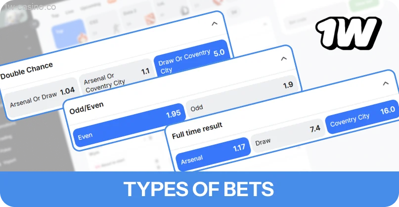 Choose Singles, Express, or Systems to maximize wins on 1w!