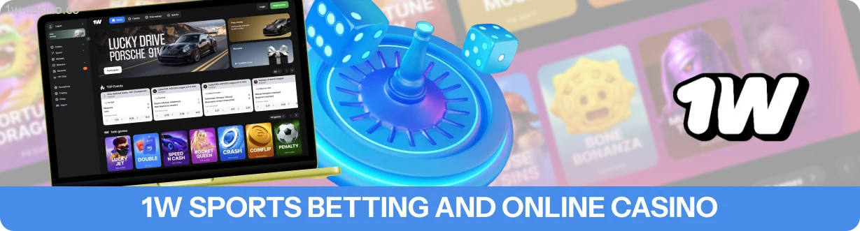 Join 1w now for the best online casino action!
