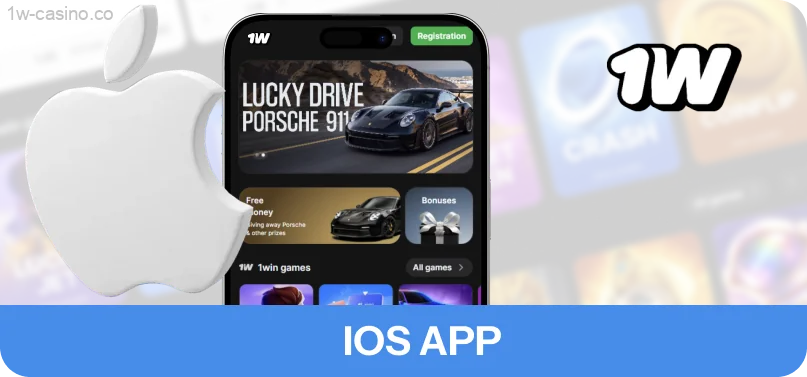 Get the 1w iOS app for smooth, seamless mobile gaming!