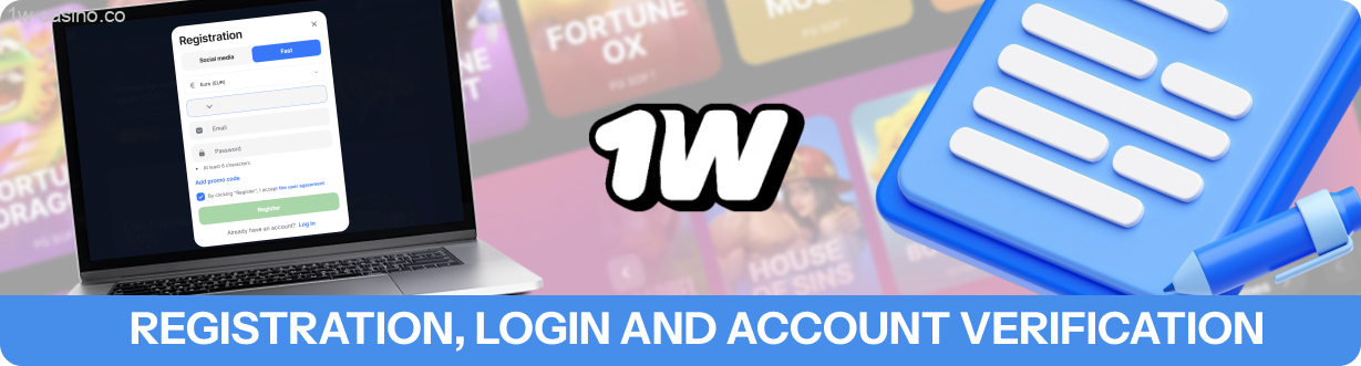1w Registration gives folks a way to set up their accounts through sign-up steps