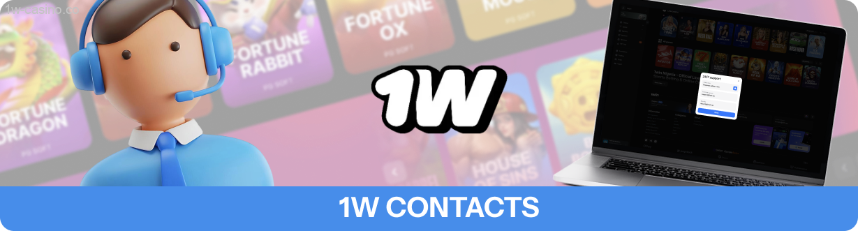 1w offers help via 1w Contacts
